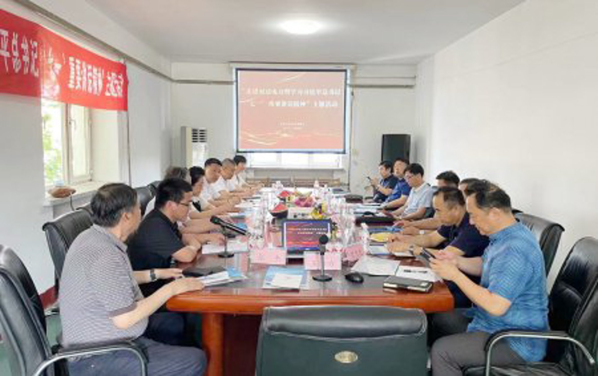 黑龙江电力协会